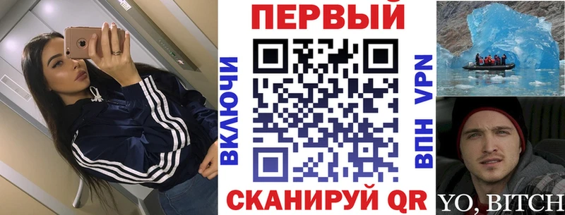 маркетплейс официальный сайт  Шацк  Amphetamine Розовый  продажа наркотиков 
