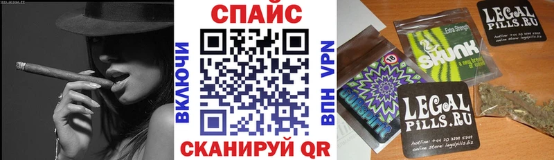 БУТИРАТ BDO купить сайты Шацк