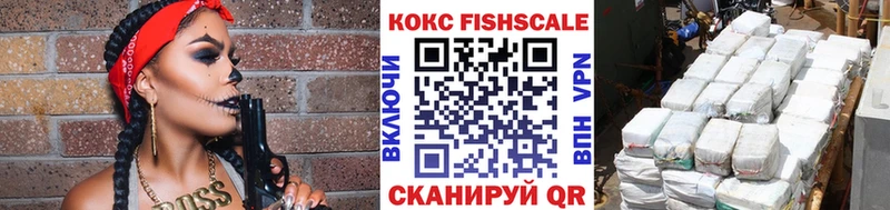 Cocaine Колумбийский Шацк