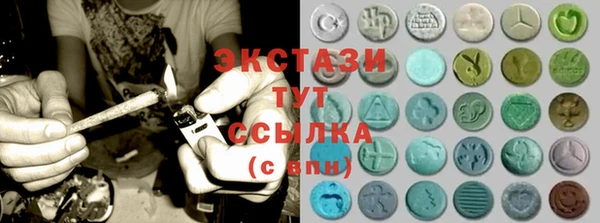 бутират Алзамай