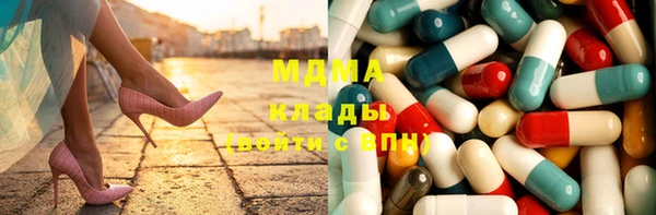 соль курить ск Алексеевка