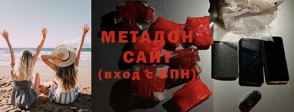 бутират Алзамай