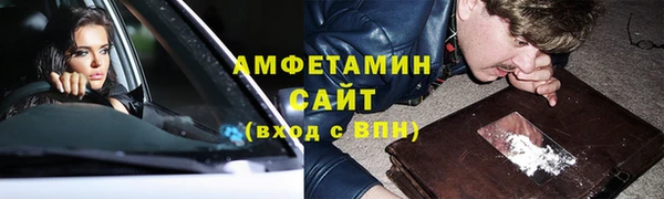соль курить ск Алексеевка