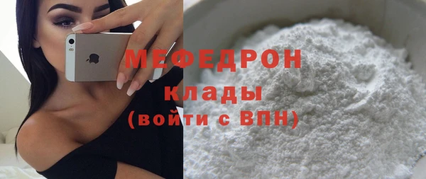 PSILOCYBIN Зеленокумск