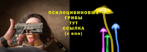кокаин колумбия Алексин