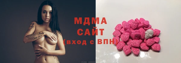 бутират Алзамай