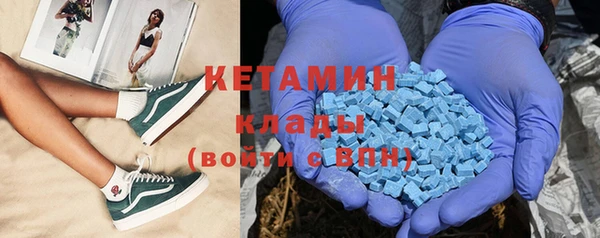 кокаин колумбия Алексин