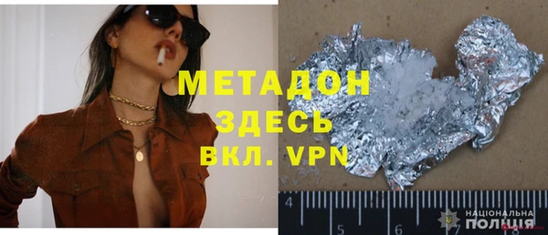 кокаин колумбия Алексин