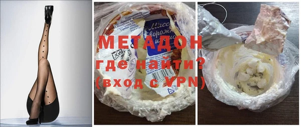 кокаин колумбия Алексин
