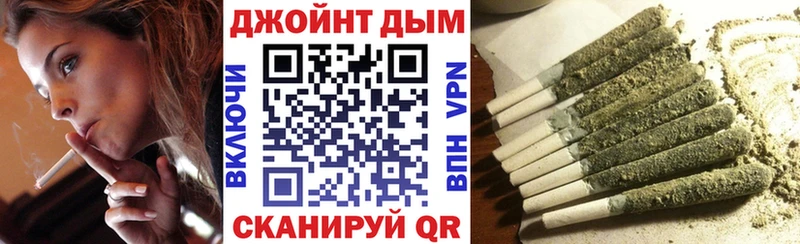 KRAKEN зеркало  купить наркотики сайты  Шацк  Бошки Шишки ГИДРОПОН 